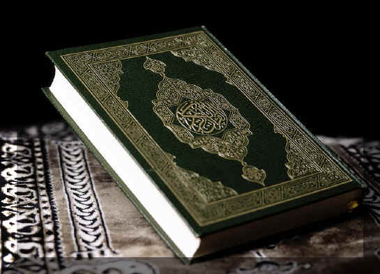 qurancover